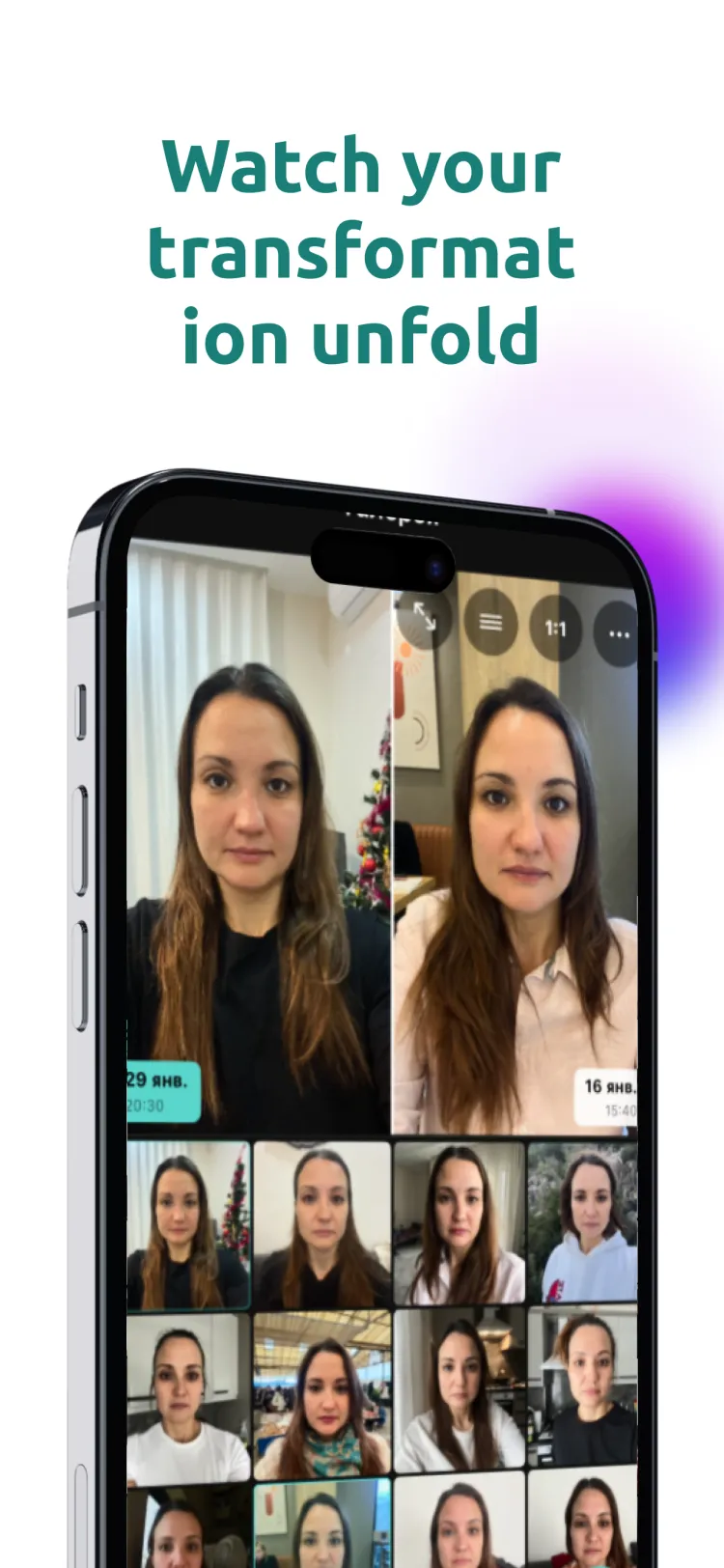 FaceAlarm - Face Yoga Tracker screenshot 1